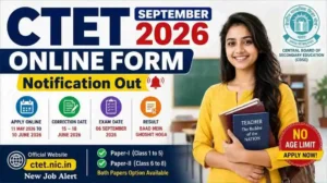 CTET September Online Form 2026