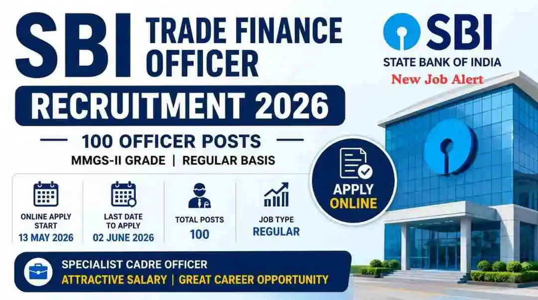 SBI Trade Finance Officer Recruitment 2026